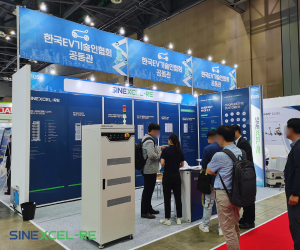 Korea - K-Battery Show