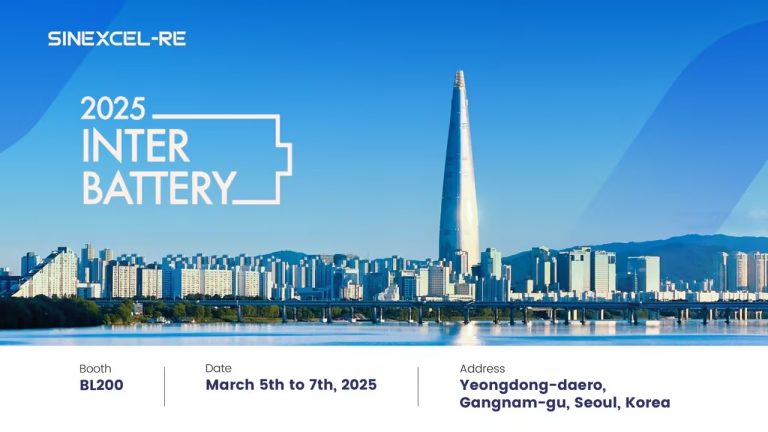 Invitation to the 2025 INTERBATTERY Exhibition
