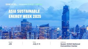 Invitation to the 2025 INTERBATTERY Exhibition