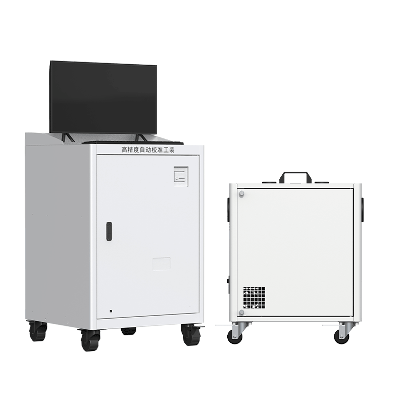 High-Precision Automatic Calibration Unit